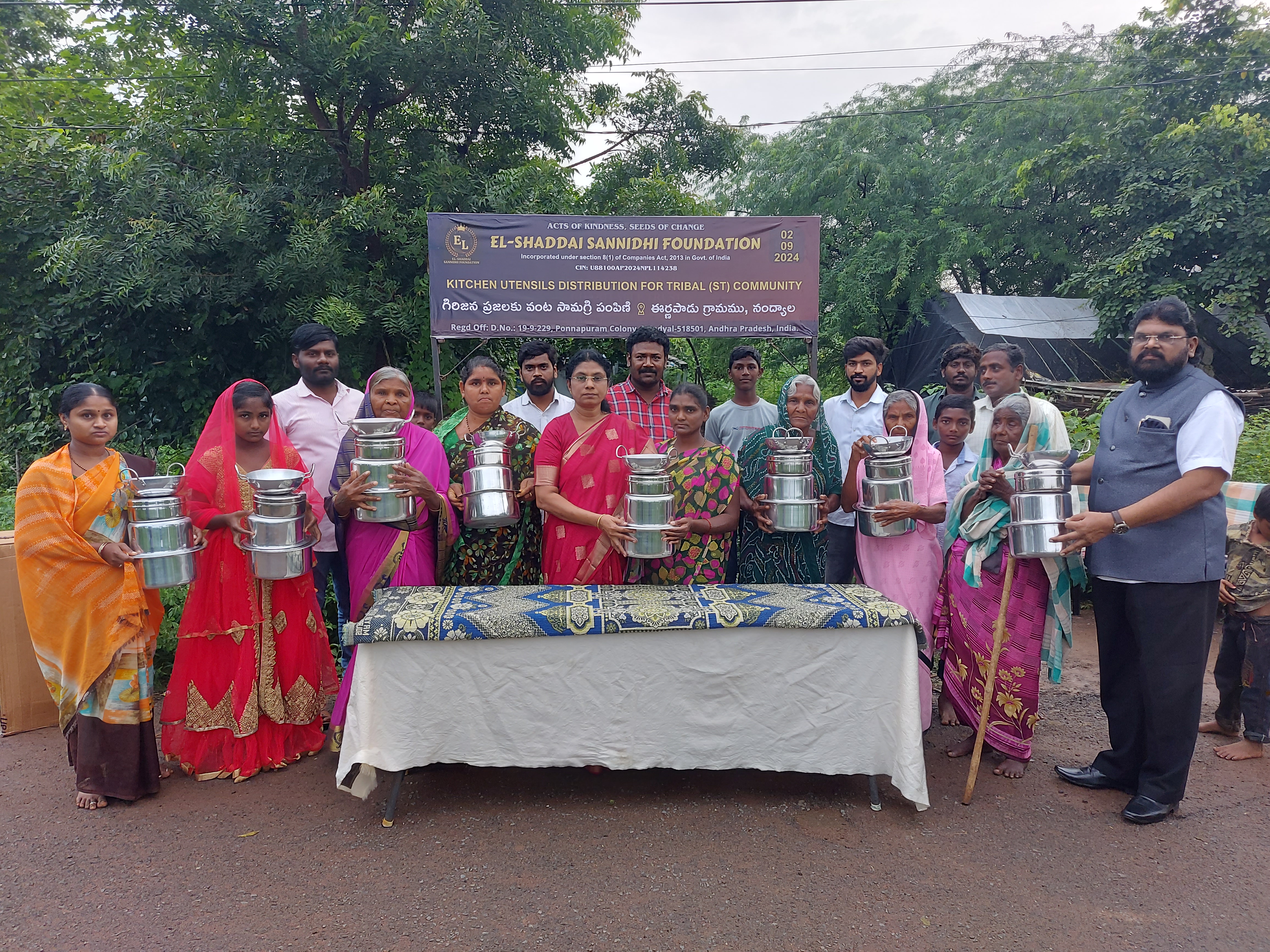 Community project
